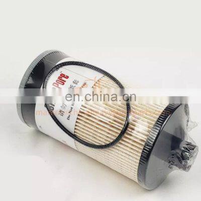 China Truck HOWO A7 SITRAK D12 MC11 MC13 WD615 371HP 420HP Sinotruk Motoröl-Wasser-Separator WG9925550105/1 Kraftstoffdieselfilter photo-4