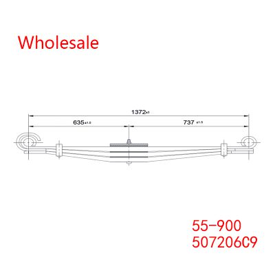 507206C9, 55-900 Heavy Duty Vehicle Front Axle Wheel Parabolic Spring Arm Wholesale For Navistar