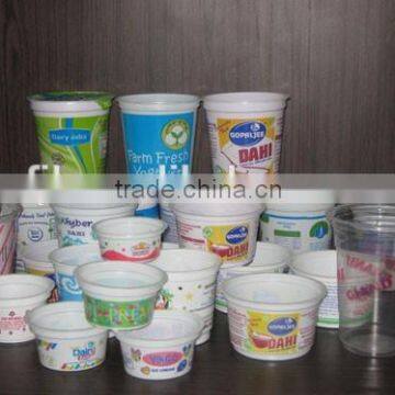 New Product Automatic Safty 4 Colour Offset Printing Machine Price photo-5