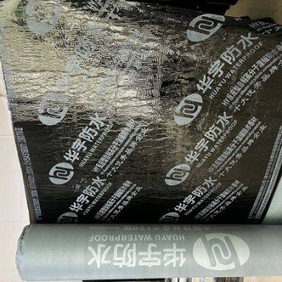 Self Adhesive Polymer Modified Bitumen Waterproof Membrane photo-5