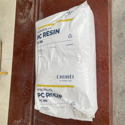 Chimei PC-122U weather-resistant and high-flow plastic raw materials for outdoor applications of automobile parts.