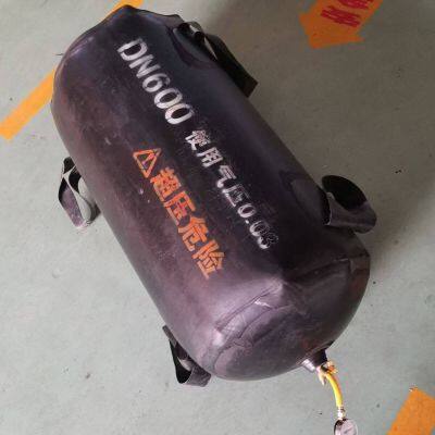 Emergency Pipe Blocking Airbag Flexible Pneumatic Pipe Stopper for Municipal Sewage Pipe Maintenance photo-3