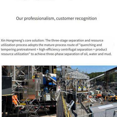 Original Factory Repair Phone Number and Address for Gansu Pectin Separation Centrifuge