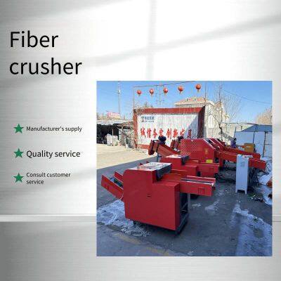 Advertising Spray - Painted Cloth Shredder, Plastic Film Crusher, Time - and Labor - Saving photo-5