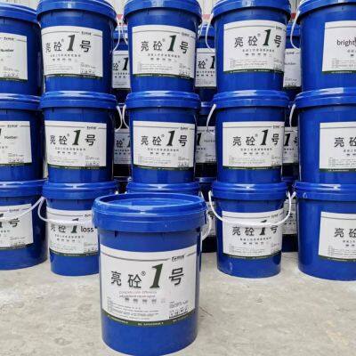 clear water concrete color difference repair agent, architectural color leveling agent for renovation and protection, anti - carbonization and high - temperature resistant for reservoir dams, highways and bridges, ports