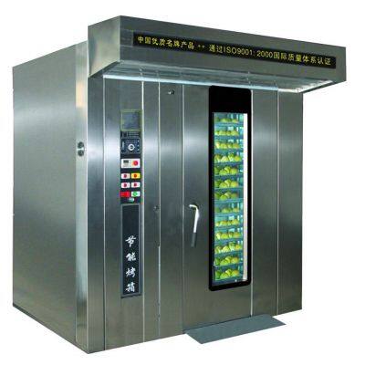 Rotating Baking Oven Commercial Baking Equipment
