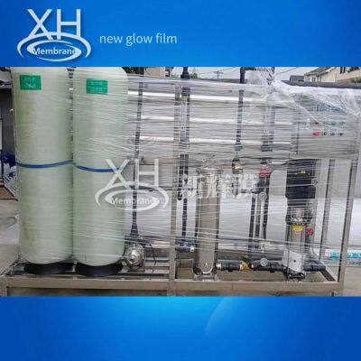 Ultra-pure Water Generation System, Printing and Dyeing Wastewater Reuse Equipment, Powerful Pretreatment System, Xinhui Membrane photo-3