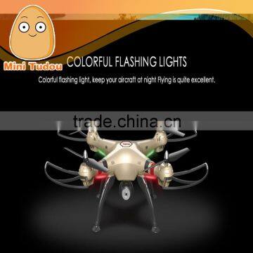 SYMA X8HW china 2016 new products hd wifi spy camera quadcopter fpv syma drone