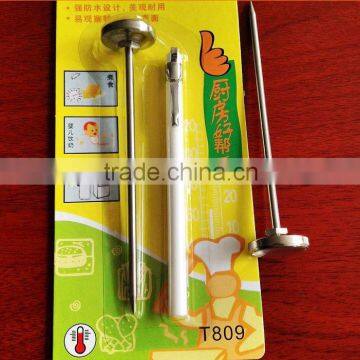Digital Multi-size Household Food Thermometer photo-3