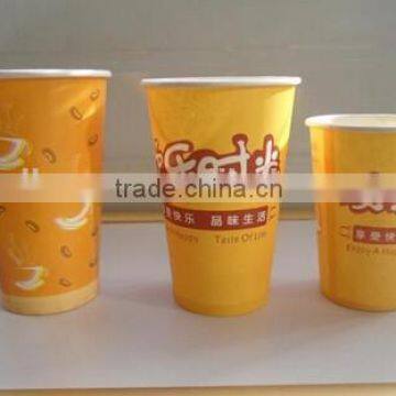 Disposable Paper Cup Forming Equipment / Automatic Paper Cup Forming Equipment for Sale photo-3