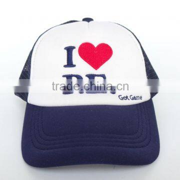 Custom Lovely Children Cap With Logo photo-2
