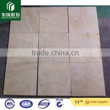 THIN TILE Crema Marfil Classic