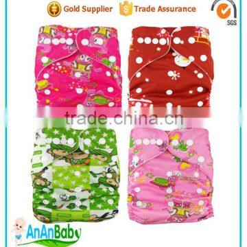 AnAnBaby New Minky Super Soft Baby Cloth Nappy with Microfiber Insert