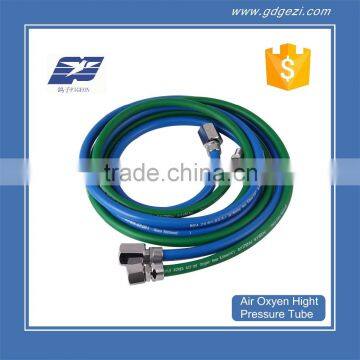 Rubber Air and Oxygen Hose Flexible High Pressure Air and Oxygen Pipe