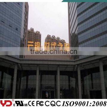 YD Ip68 CE FCC CQC UL Approved Outdoor Led Building Display Waterproof Lighting photo-2