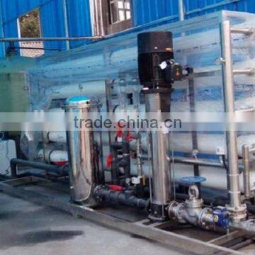 Reverse osmosis demineralized water treatment plant