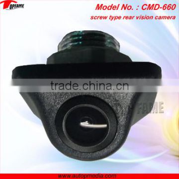 CMD-660 screw way car rear vision camera