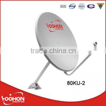 80cm KU band satellite tracking antenna