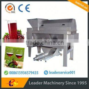 Leader hot sales grape stemmer and crusher machine