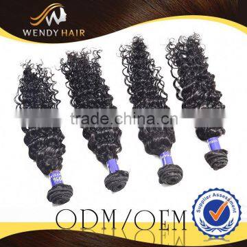 sample order at wholesale price Drawn/Single malaysian kinky curly virgin hair