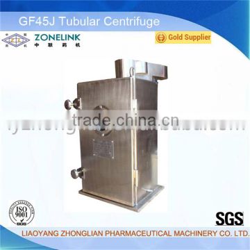 GF45A/J (Separating type) High Speed high efficiency tubular bowl centrifugal separator pharmaceutical equipment