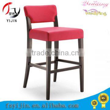 2014Foshan Modern Kitchen Design Bar Chairs For Bar Used With Superior Qulity