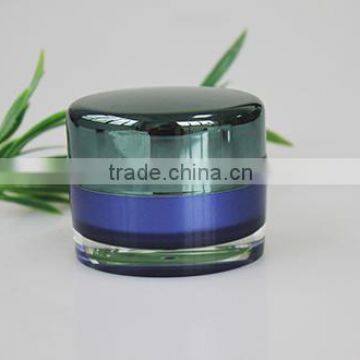 Oval acrylic cosmetic cream jar (612AA-PU)