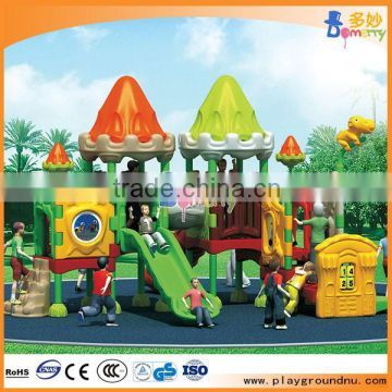 2014 Best-Selling small school modern kates playground mobile