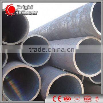 Crude Oil Pipe Material photo-2