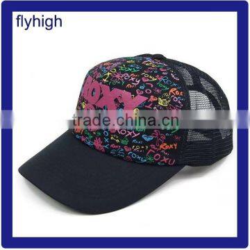 High quality custom polyester embroidered cycle mesh cap