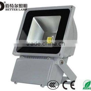 chinese outdoor ip65 led flood light