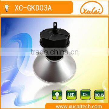 High quality cheap price led high bay light housing XC-GKD03A