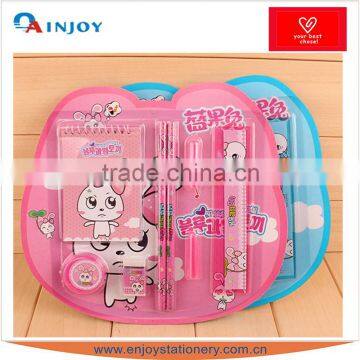 School stationery set