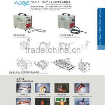 30KW portable high frequency induction heating for bolts/nuts