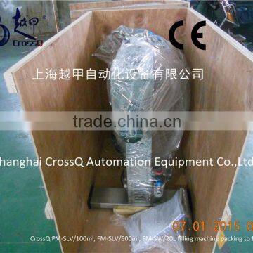 Lotion Filling Machine FM-SLV photo-5