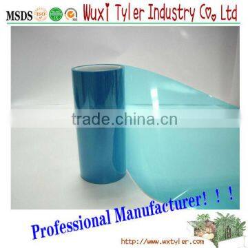 floor graphics cold lamination film roll for protection