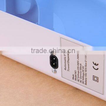 Auto Paper Dispenser photo-3