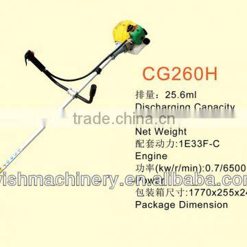 CG260H CE 26cc 2-stroke gasoline power handheng brush cutter