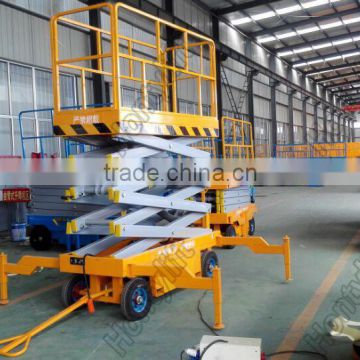 adjustable hydraulic loading dock scissor lift