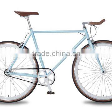 Single speed bicycle for sale