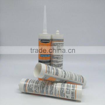 High Temperature Resistant Glue For Glass And Metal photo-6