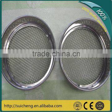 Guangzhou factory stainless steel test sieves/woven stainless steel soil sieves