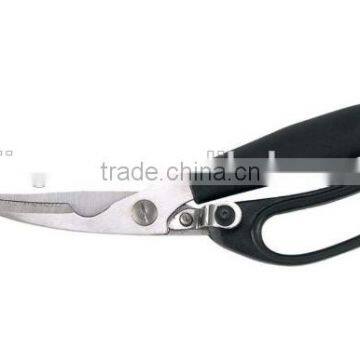 Magic Kitchen Scissors Multifunction Shears Chef Scissors photo-3