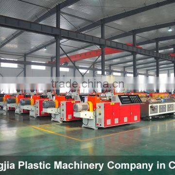 pvc wood plastic door frame making machine