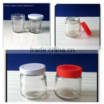 wholesale tapered honey glass jars 100ml jam glass jars with cap