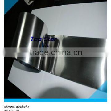 high purity nickel 200 foil