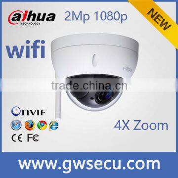 2 Megapixel wireless cctv system ip camera dahua nvr