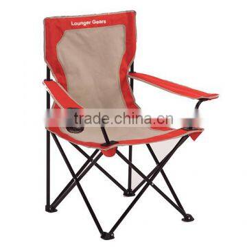 2014 promotional beach chair