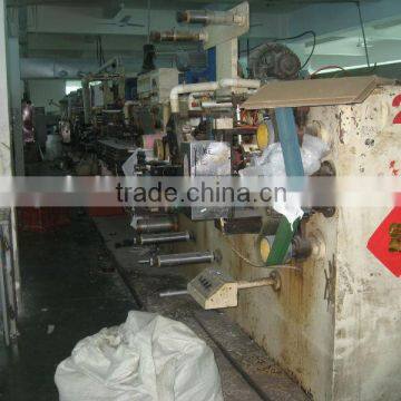 245mm used sanitary napkin machine