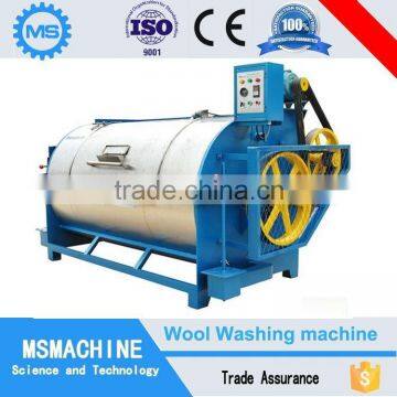 Whole sale wool laudarying machine